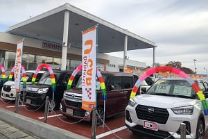山形ダイハツ鶴岡店